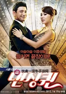 最新资源丨全面收录最近中文字幕免费大全百度，在线看得更畅快图1