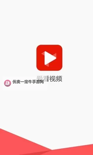 【最新指南】轻松畅享1769视频手机免费观看，无需会员一键观看图1