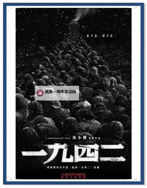 中国黄海在线：全面解析海域动态与区域发展新机遇图1