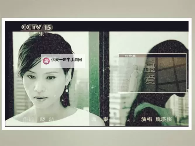 最爱qvod：回味经典影视的最佳选择图1