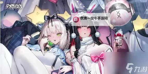 《交错战线》开服兑换码汇总 开服礼包码有哪些图1