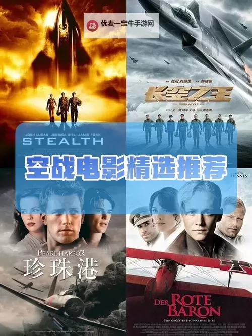 多人空中航母大战！《飞空艇时代:贸易帝国》现已开放试玩图1