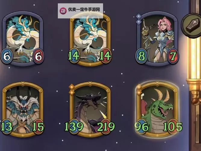《幻想生活i》暗黑沉睡巨龙重机获取教程 暗黑沉睡巨龙重机怎么获得图1