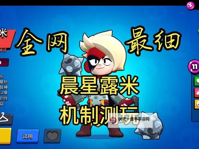 乱斗英雄挂机软件&双开软件推荐  轻松搞定乱斗英雄双开和挂机图1