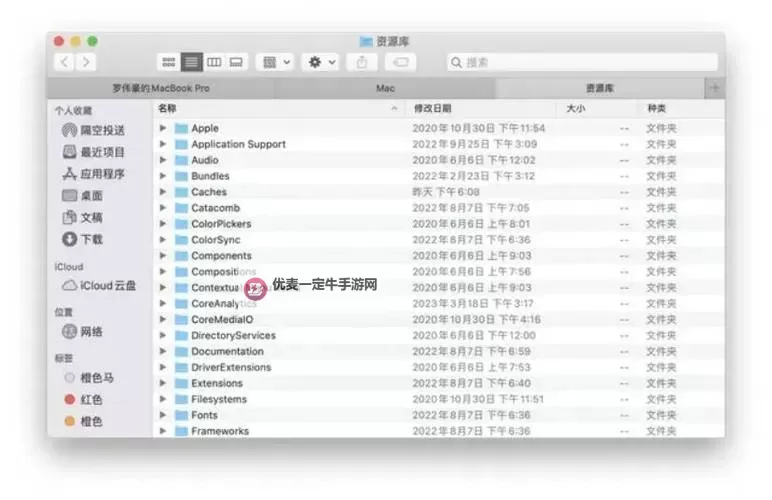 《云族裔inzoi》锁定家具解锁方法 家具怎么解锁图1