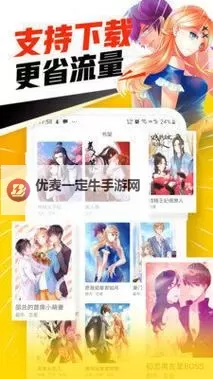 探索18c.mic禁慢天堂：畅享极致快感与沉浸体验图1