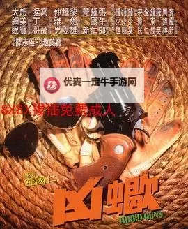 精彩合集：8X8拔8X拨X8XX拔视频全记录，操作细节详解图1