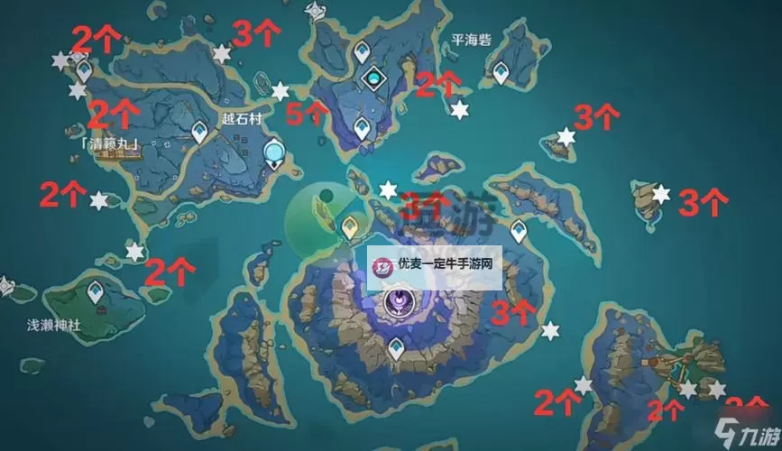 《原神》海灵芝地图点位分布图1