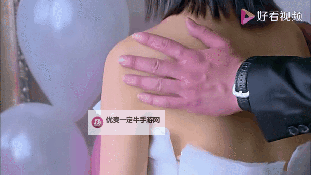 两性动态视频免费观看大全：全面解析情侣互动与情感交流指南图1