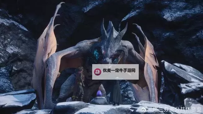 《霍格沃茨之遗》丰羽之鸟支线攻略图2