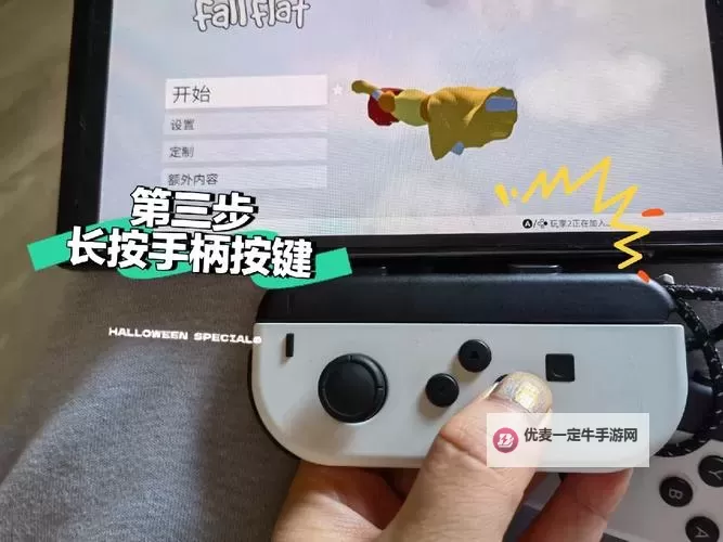 口袋小精灵双开挂机软件推荐  怎么双开口袋小精灵详细图文教程图1