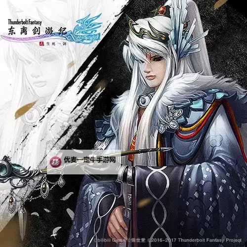 东离剑游纪之生死一剑双开挂机软件盘点 2021最新免费东离剑游纪之生死一剑双开挂机神器推荐图1
