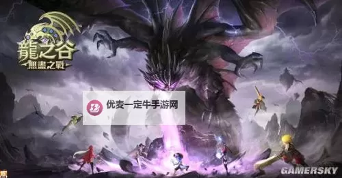 《无限奇兵：降临》英雄攻略：教母哈尼亚技能属性详解！图1