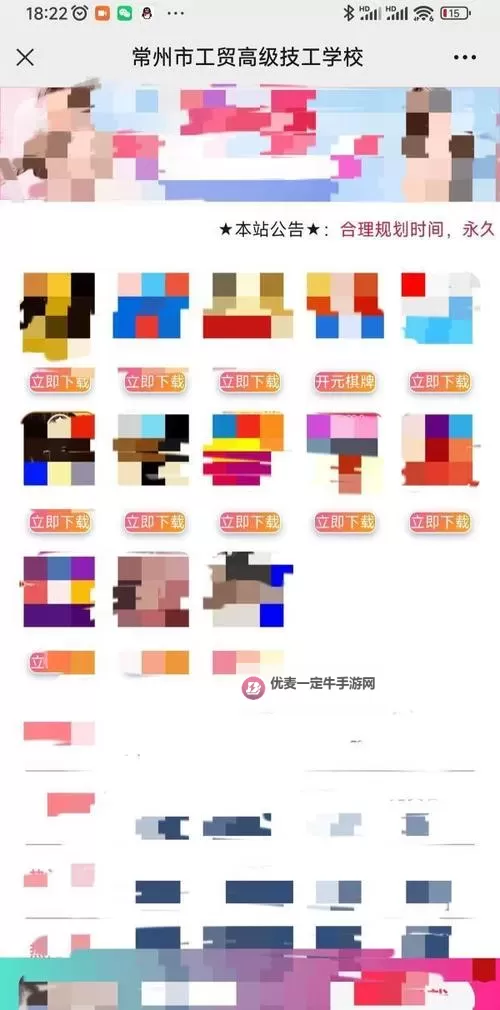 成色网：二手车交易的可靠选择与最新动态图1