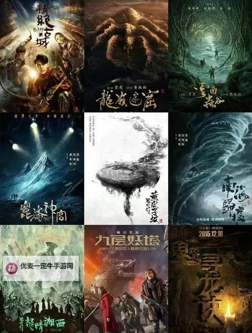 盗墓吹灯挂机软件&双开软件推荐  轻松搞定盗墓吹灯双开和挂机图2