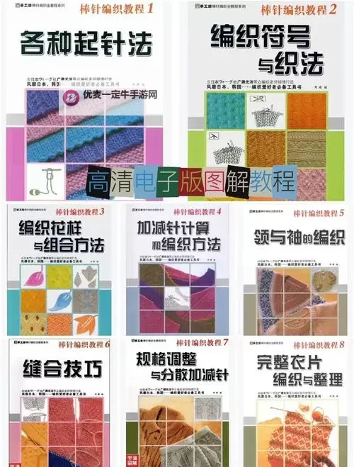 织梦森林怎么双开、多开？织梦森林双开助手工具下载安装教程图1