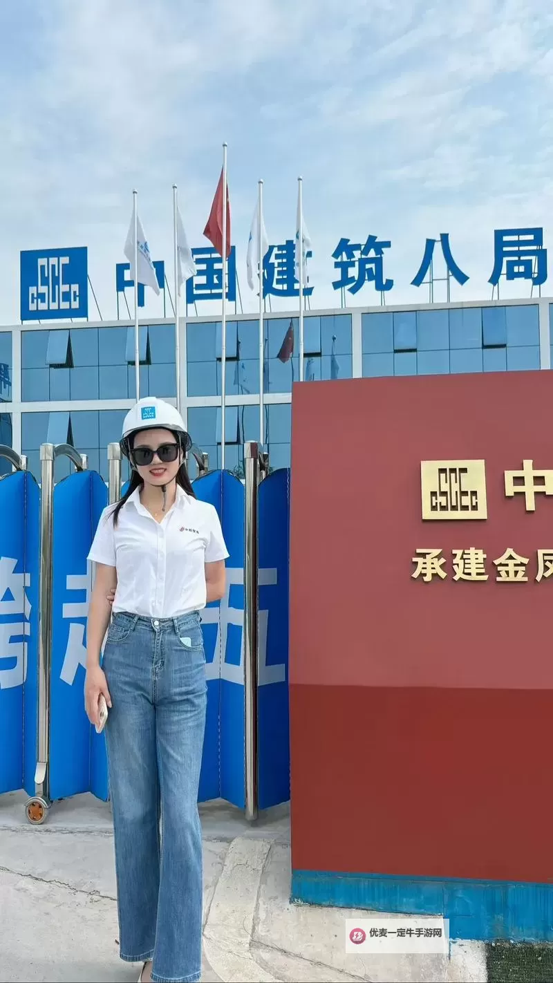大学生张婷婷在工地：青春奋斗的实习故事图1