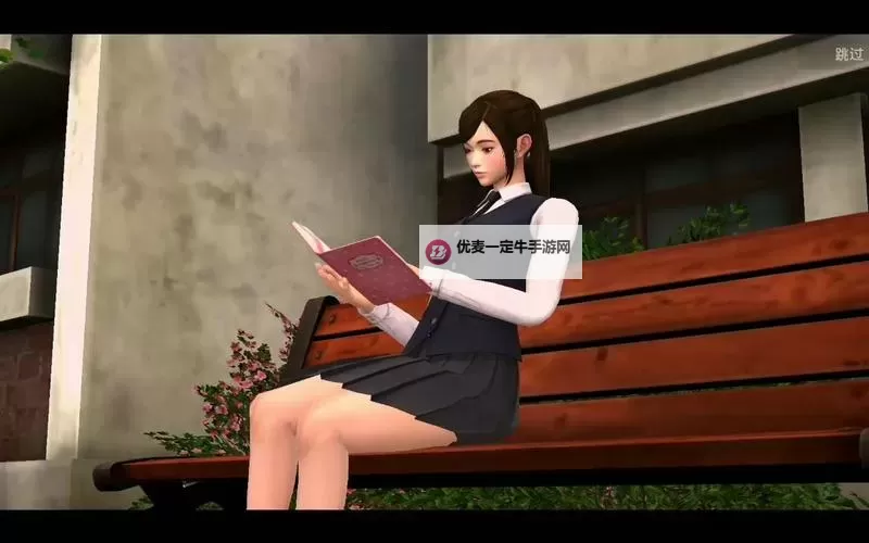 《白色情人节校园迷宫》推荐配置要求说明 全特效要什么配置图2