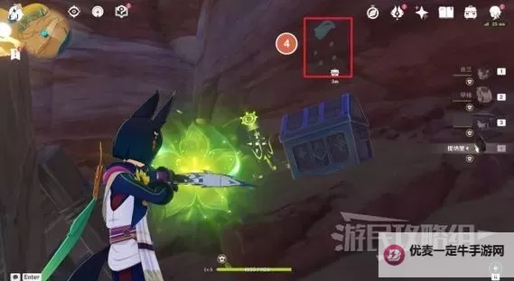 《原神》地中的香海秘境位置及开启方法 3.6地中的香海怎么开启图1