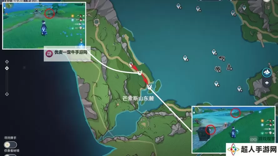 《原神》杖类武器敌人位置一览 杖类武器敌人有哪些图1