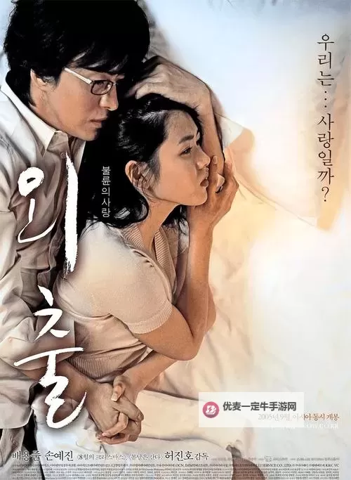 免费在线观看亚洲电影高清完整版，尽享视觉盛宴图1