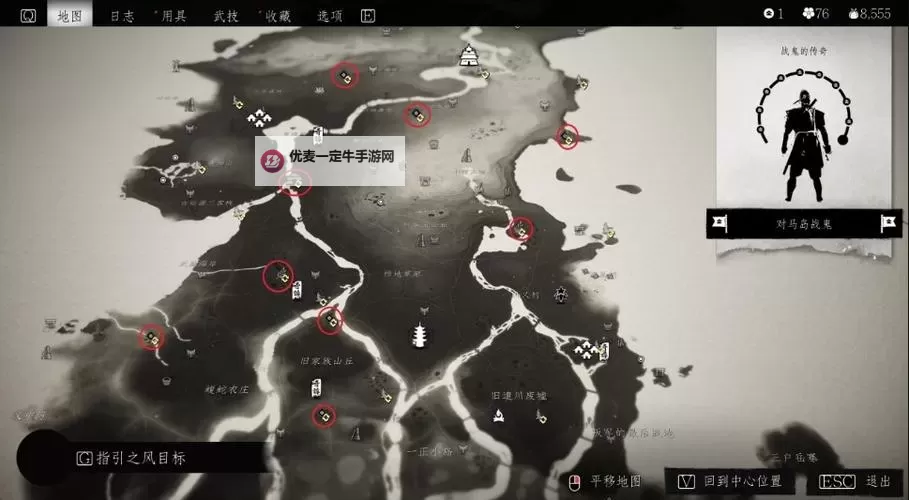 对马岛之魂互动地图上线 对马岛之魂全收集互动地图图1