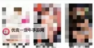 探索精彩纷呈的体验：色色王国最新网站全面推荐图1