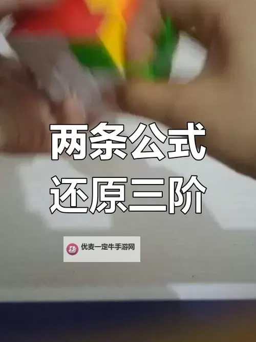 怎么自W到高C详细教程：全面提升你的写作技能指南图1