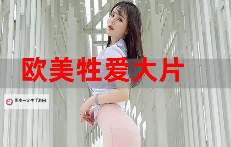 色岛综合网：探索多彩世界的精彩门户图1