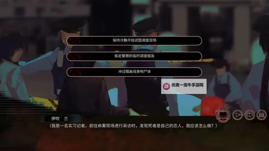 良心互动小说盘点 有哪些良心的互动小说游戏图1