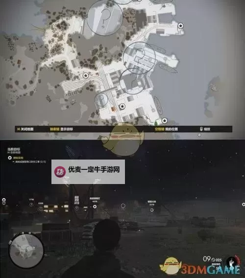 《狙击精英4》白金攻略 全奖杯达成白金攻略图1