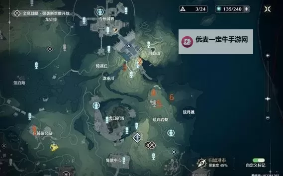 《鸣潮》虎口矿场声匣位置一览图1