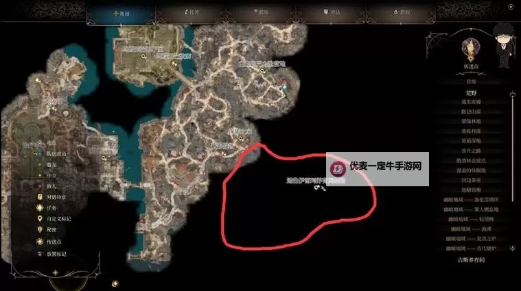《博德之门3》疮痍的海滩全宝箱收集攻略图1