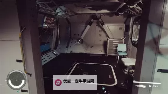《星空》1级可操控的飞船内部结构与样式一览图1