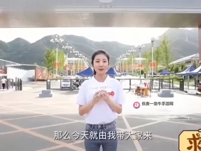 张津瑜全程视频：精彩表现一览无遗图1