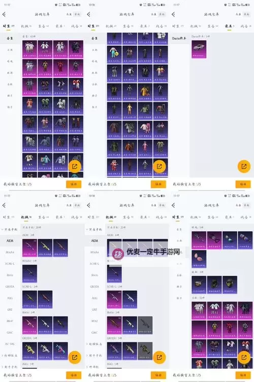 《黑暗之魂3》太阳直剑属性及入手方法图1