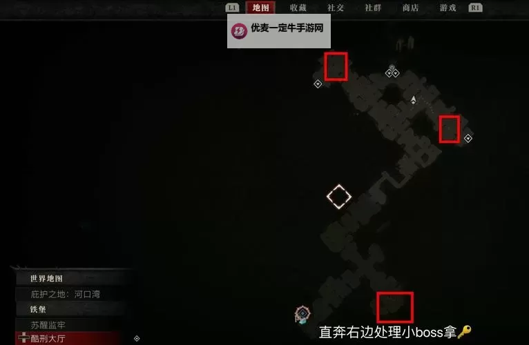 《暗黑破坏神4》快速刷满地区声望方法图1