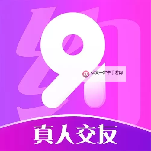 探索便利交友新体验：同城免费炮约app推荐图1