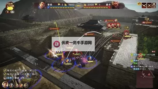 《三国志13》三条路线北伐破局心得图1
