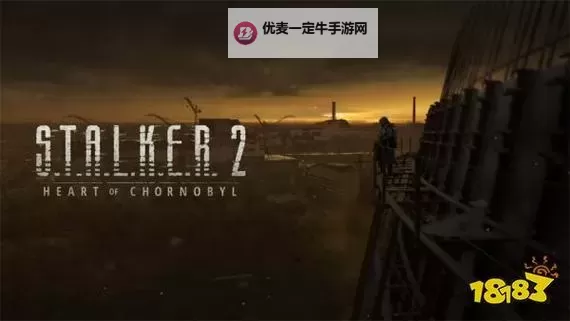 《潜行者2》怪异的螺栓位置及获取方法 龙卷风神器在哪图1