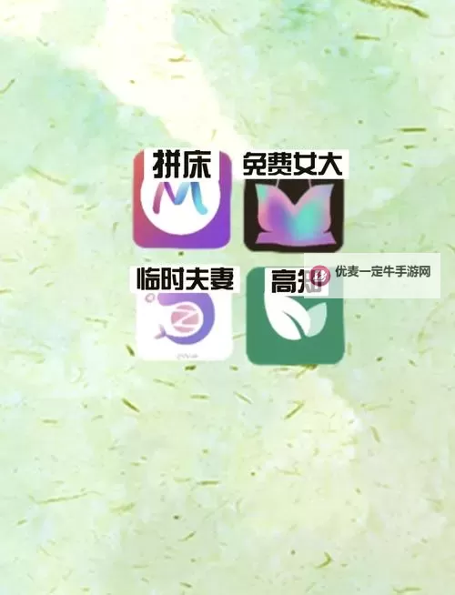 【最新版】永久免费不收费的软件App推荐，实用又实惠！图1