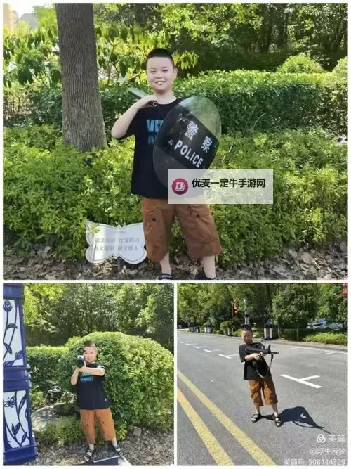 奇趣冒险：小朋友坐在警察叔叔棍子上写作业的趣事故事图1