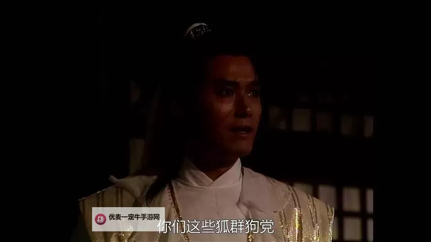 绝世天骄挂机软件&双开软件推荐  轻松搞定绝世天骄双开和挂机图1