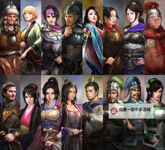 《三国志13》头像制作图文教程 三国志13头像怎么制作图2
