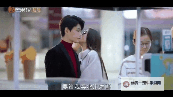 《韫色过浓什么时候更新：最新动态与更新时间预测》图1