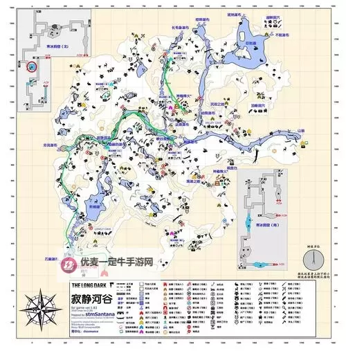 《漫漫长夜》贮藏点及钥匙位置一览 漫漫长夜玩法技巧心得图1