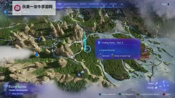 《阿凡达潘多拉边境》全任务流程图文攻略图1