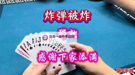 无需盖被子！打扑克全程不盖被子剧烈运动的免费软件推荐图1