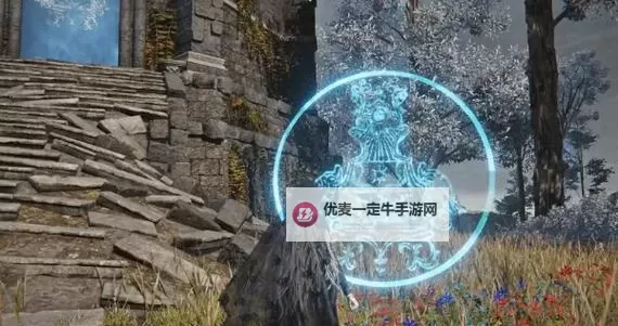 《艾尔登法环黑夜君临》全魔法师塔解密方法图1