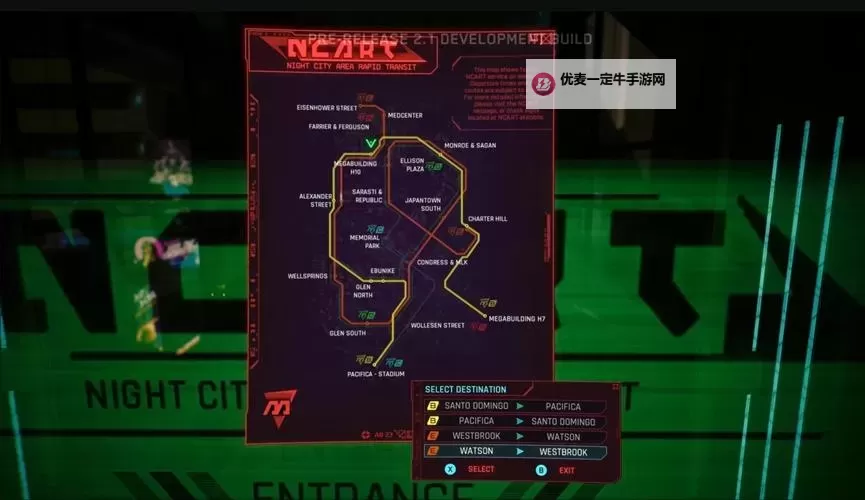 《赛博朋克2077》2.01版本更新说明图1